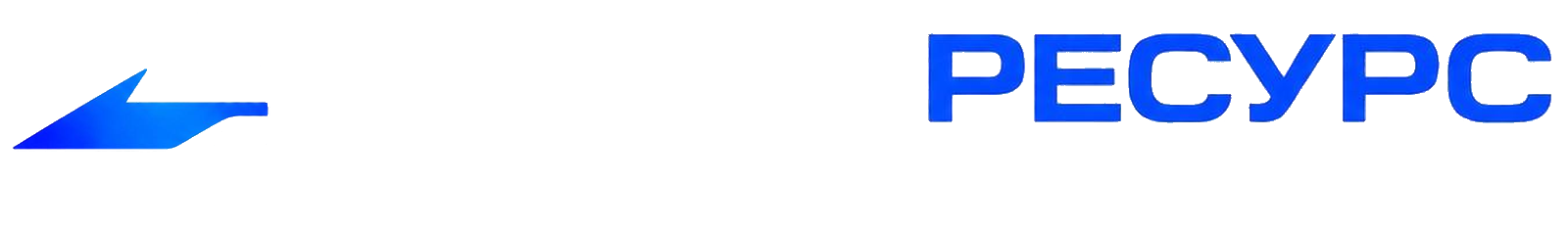 ВОЛЬТПАРК — портативные электростанции